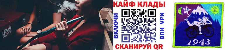 Где найти наркотики Дедовск АМФ  Меф  Каннабис  Cocaine  СОЛЬ 