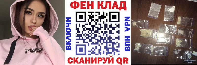 блэк спрут ССЫЛКА  закладки  Дедовск  Amphetamine VHQ 