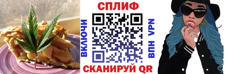blacksprut tor  Дедовск  Печенье с ТГК марихуана  закладка 