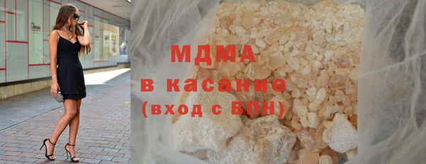трава Вязники