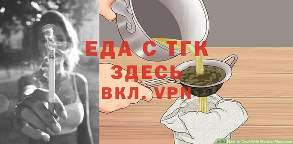 марки nbome Ижевск