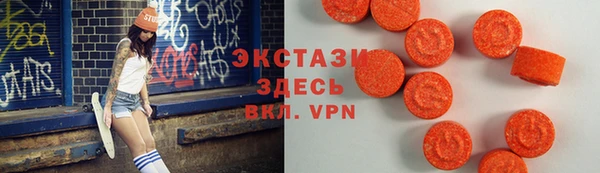 трава Вязники