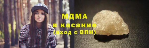 трава Вязники