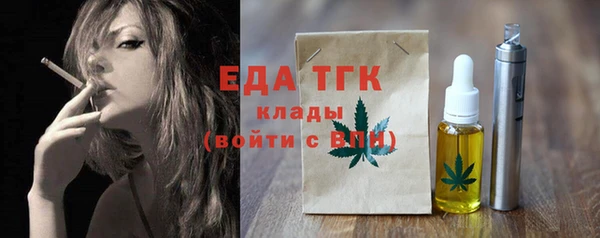 COCAINE Кукмор