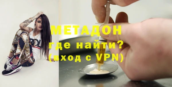 трава Вязники
