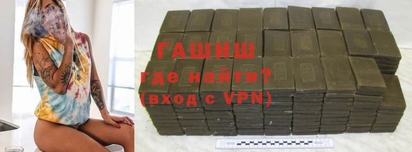 mdma Вяземский