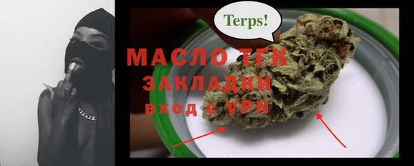 круглые Лагань