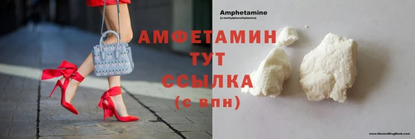 СК Куйбышев