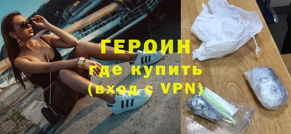 mdma Вяземский