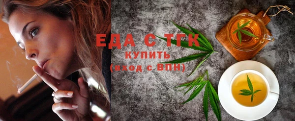 СК Куйбышев