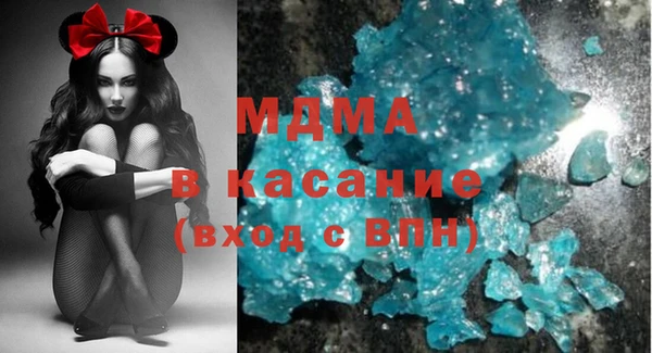марки nbome Ижевск