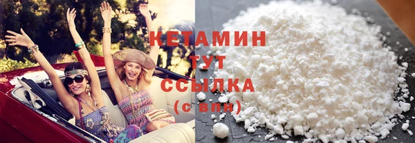 героин Тольятти