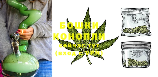 трава Вязники