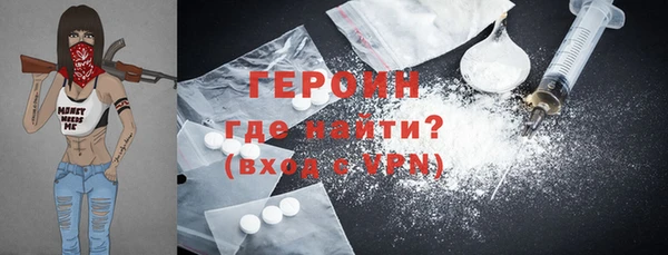 кокс Лабытнанги