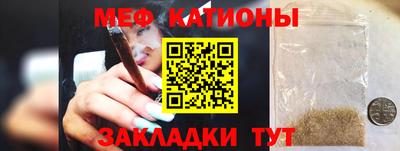 хмурый Беслан