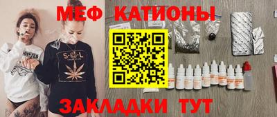 экстази Волжский