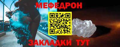 хмурый Беслан