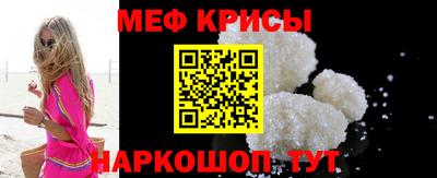 хмурый Беслан