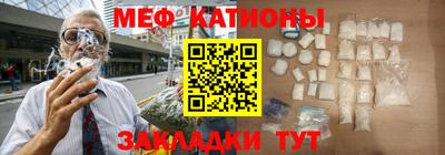 хмурый Беслан