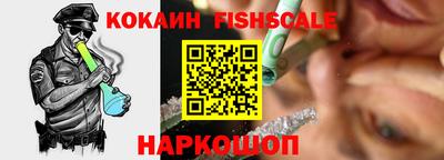 дурь Будённовск