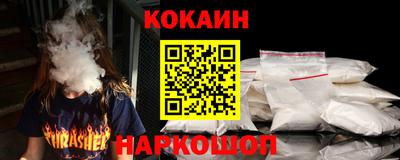 дурь Будённовск