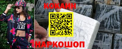 дистиллят марихуана Волгодонск