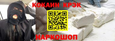 дистиллят марихуана Волгодонск
