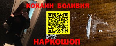 дурь Будённовск