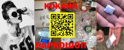 альфа пвп VHQ Берёзовский