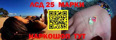 альфа пвп VHQ Берёзовский