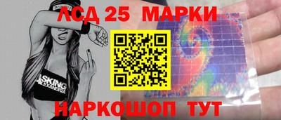 дурь Будённовск