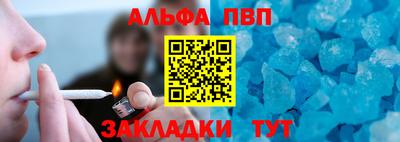 хмурый Беслан