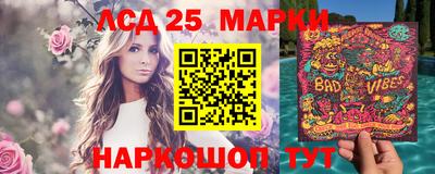 хмурый Беслан