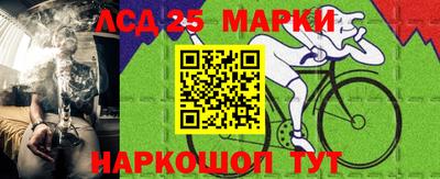 дурь Будённовск