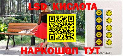 экстази Волжский