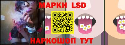 экстази Волжский