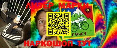 mdma Абакан
