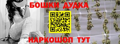 гашик Волжск