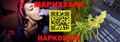 кристаллы Бузулук