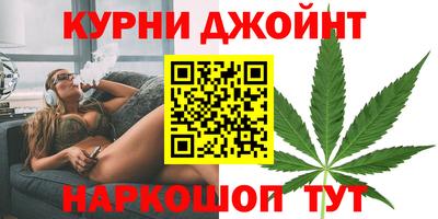 кристаллы Бузулук