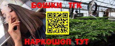 дурь Абинск