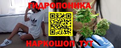 кристаллы Бузулук