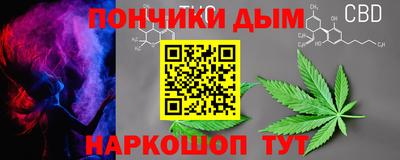 альфа пвп VHQ Берёзовский