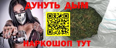 хмурый Беслан