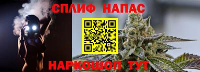 мефедрон Азнакаево