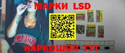 бутират Бугуруслан