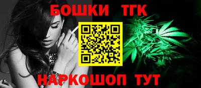 дурь Будённовск