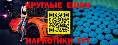 дурь Будённовск