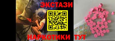 хмурый Беслан