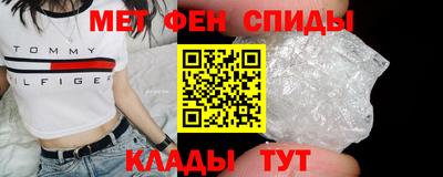 кристаллы Бузулук